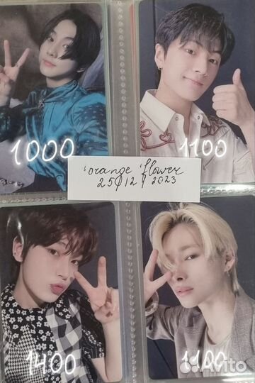 Карты enhypen, stray kids, bts