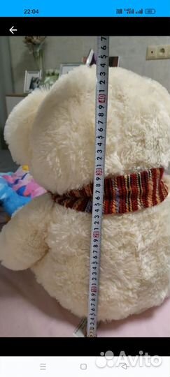 Игрушка мягкая медведь