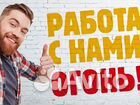 Кассир