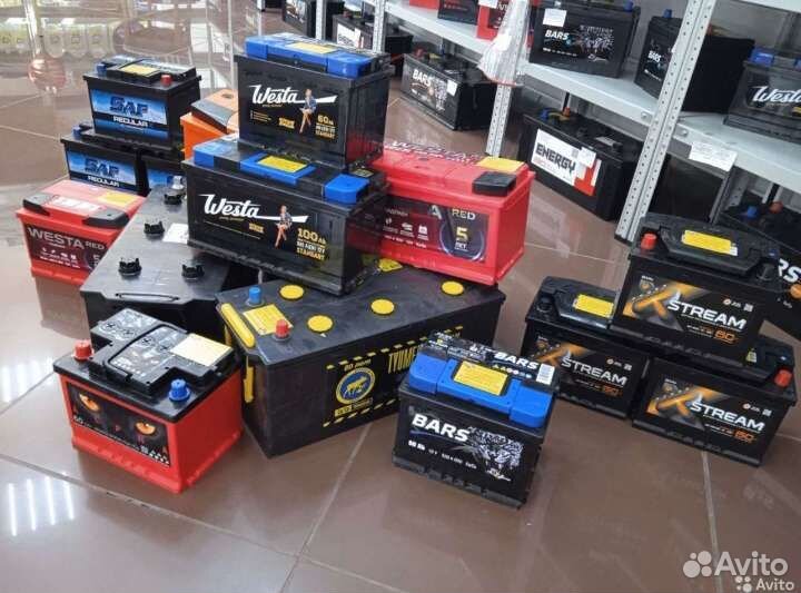 Аккумулятор на Автомобиль 90Ач с Доставкой