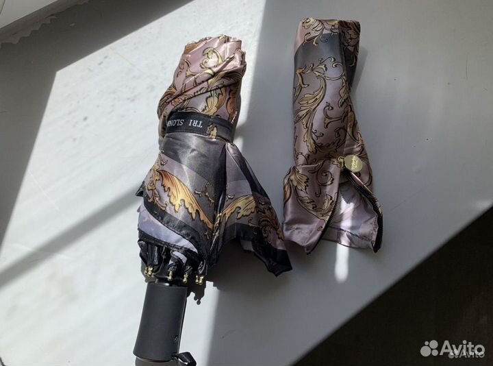 Зонт уличный