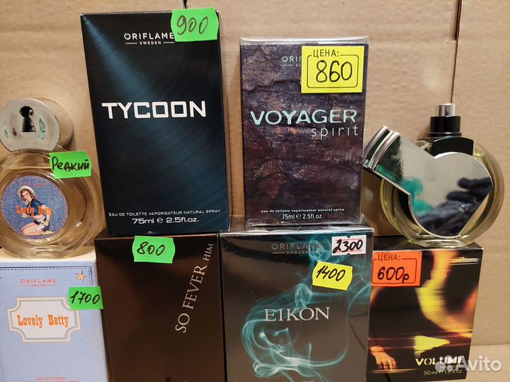 Орифлейм Oriflame