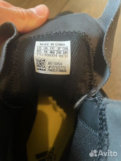 Боксерки adidas