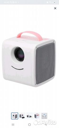 Проектор детский