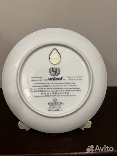 Тарелка декоративная Villeroy-Boch Германия