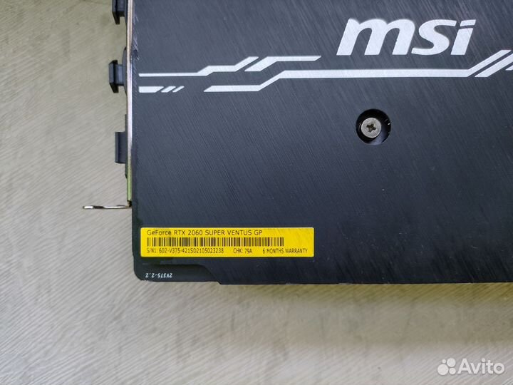 Видеокарта MSI GeForce RTX 2060 Super 8gb ventus