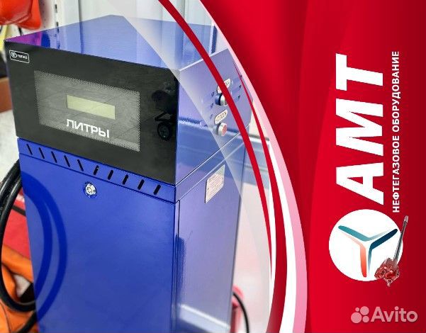 Заправочная колонка топаз