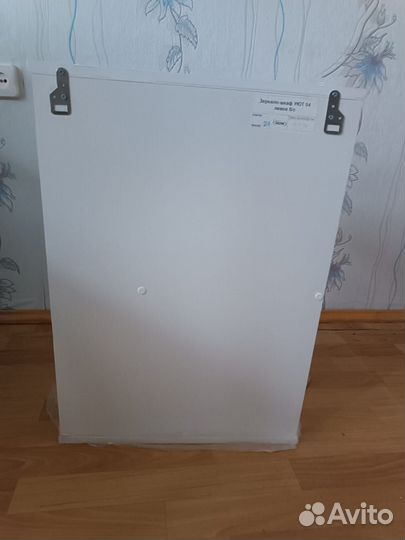 Полка для ванной с зеркалом