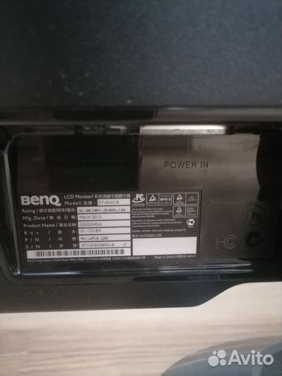 Монитор для компьютера