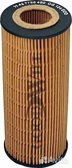 Фильтр масляный двигателя bmw 3, 5, 6, 7, x3, x5