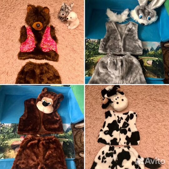 Костюмы Мишек, Бычка, Зайчика