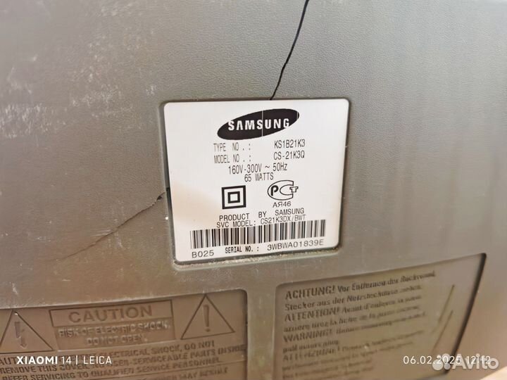 Телевизор Samsung CS-21K3Q