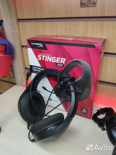 Компьютерная гарнитура HyperX Cloud Stinger Core