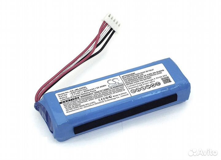 Аккумулятор для JBL Charge 3 3.7V 6000mAh 22.20Wh