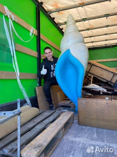 Вывоз мусора