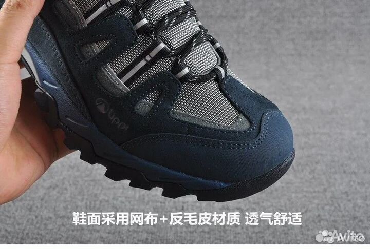 Треккинговые ботинки с мембраной Uppi 36 37 42 43