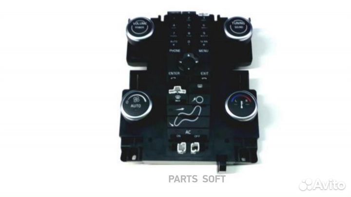 Volvo 31350136 управл.блок, E.C.C