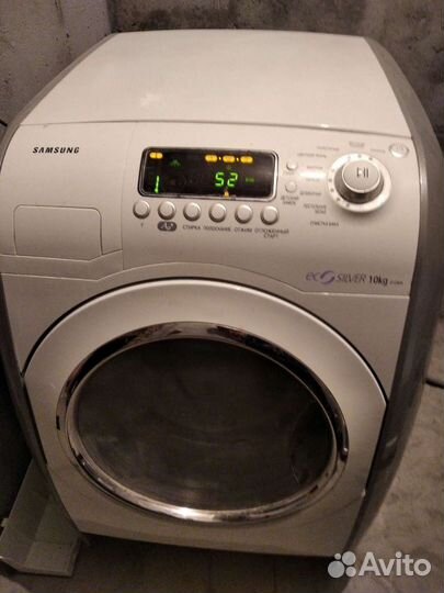 Ремонт стиральных машин на дому