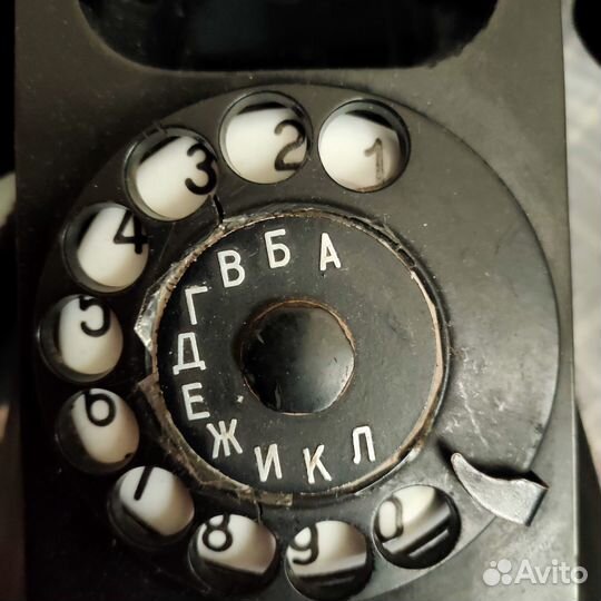 Телефон Рижского завода вэф