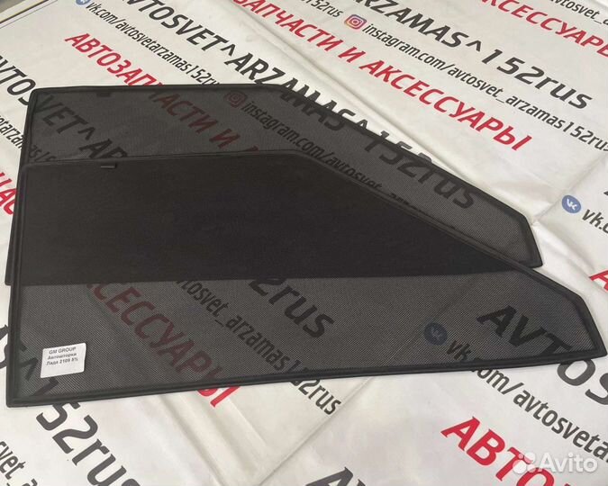 Каркасные Шторки на Автомобили ваз