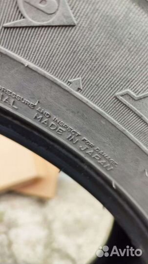 Dunlop Grandtrek AT20 265/60 R18