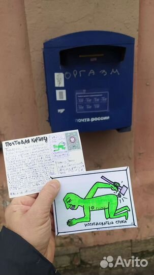 Открытки ручной работы 