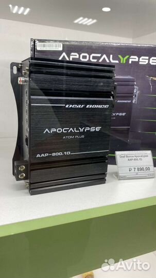 Усилитель моноблок Deaf Bonce apocalypse aap-800.1