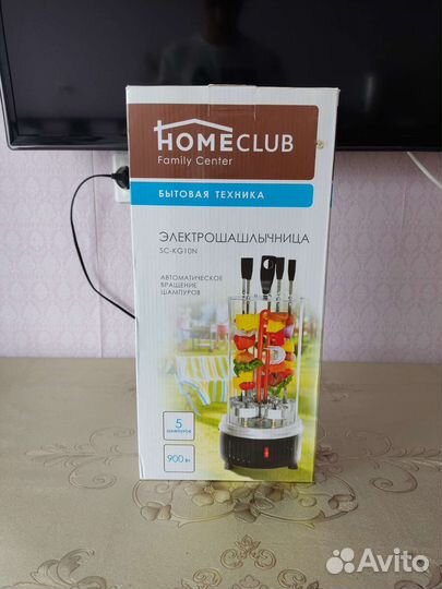 Электро шашлычница homeclub