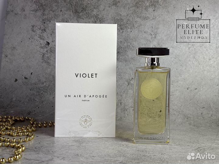 Maison Violet Un Air D’Apogee