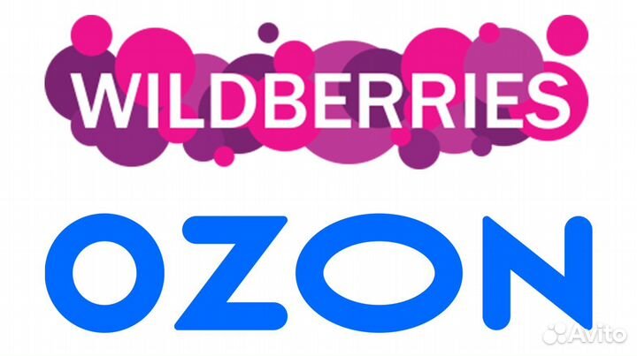 Оператор пункта выдачи заказов