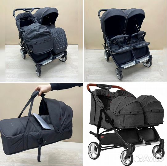 Коляска 2 в 1 для двойни