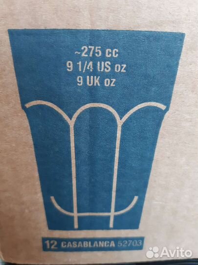 Набор из 12 стаканов хайбол pasabanche