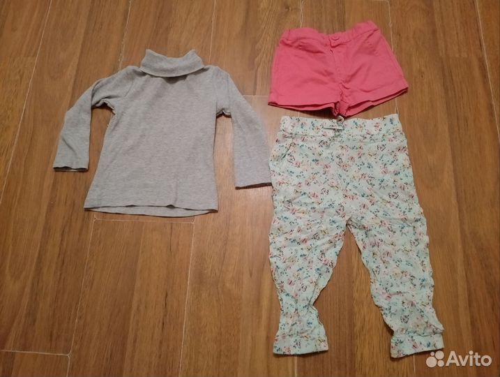 Пакет вещей