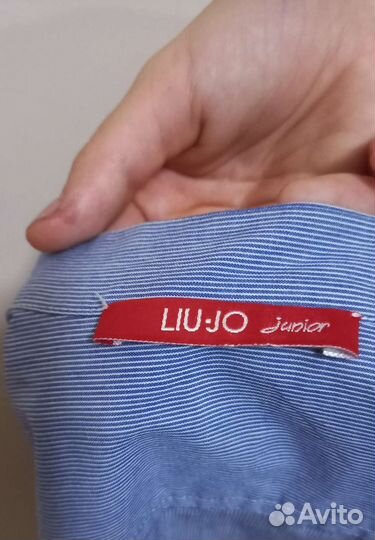 Блузка школьная, нарядная, синяя в полоску. 140