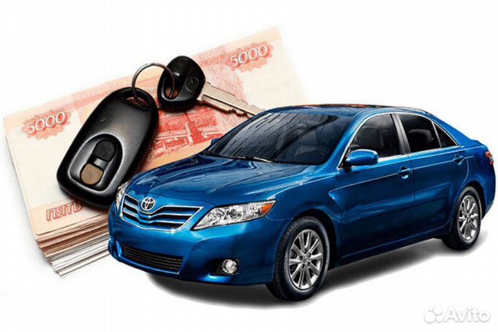 Срочный выкуп авто