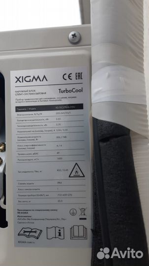 Кондиционеры, сплит-системы, гарантия 36 месяцев