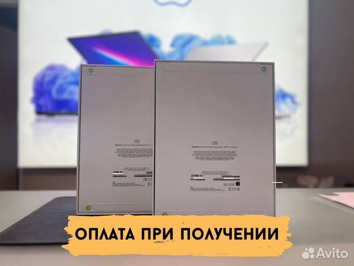 Apple iPad Pro 12.9 M2 2tb 2022