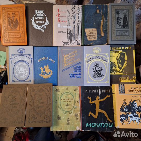 Книги приключения