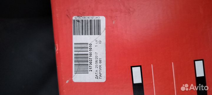 Новый фонарь задний 2170,2172 Приора правый дааз