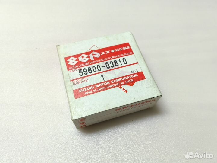 Ремкомплект тормозной машинки Suzuki SkyWave