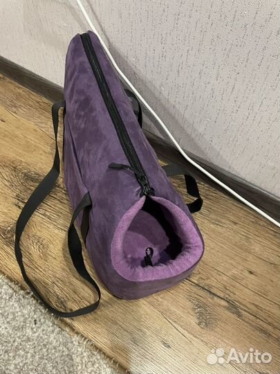 Сумка переноска для собак