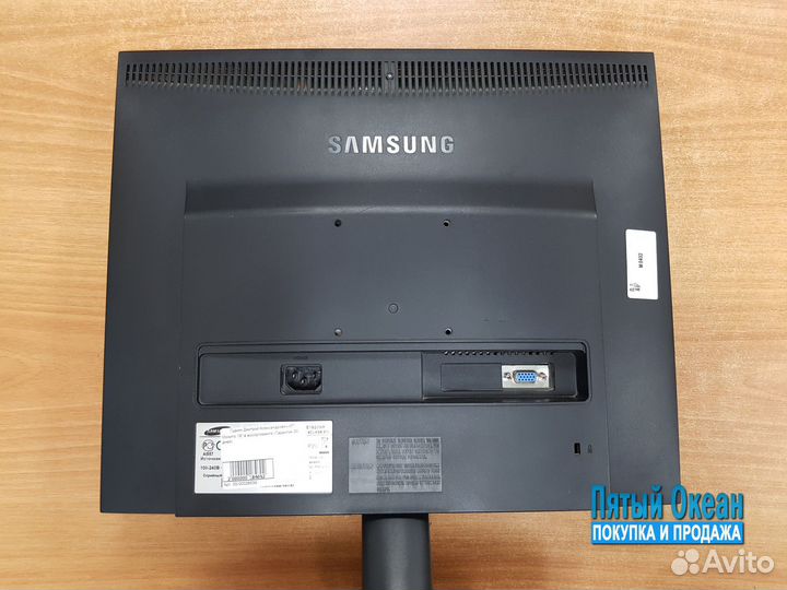 Мониторы ЖК 19