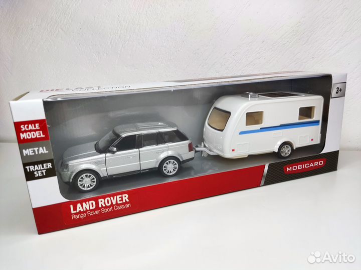 Масштабные модели c прицепом, машинки 12,5 см