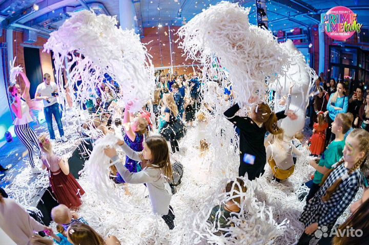 Бумажное шоу на выпускной, корпоратив, свадьбу