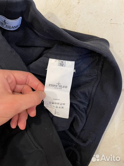 Stone island брюки