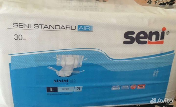 Подгузники для взрослых Seni standart air (3) L