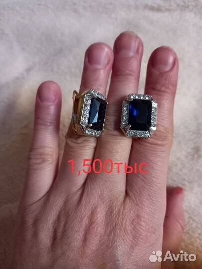 Серьги серебро СССР