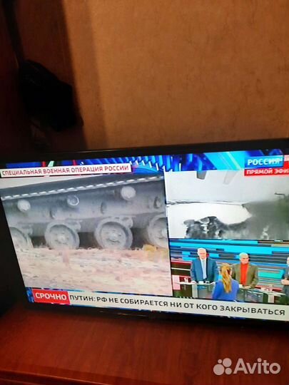 Телевизор новый
