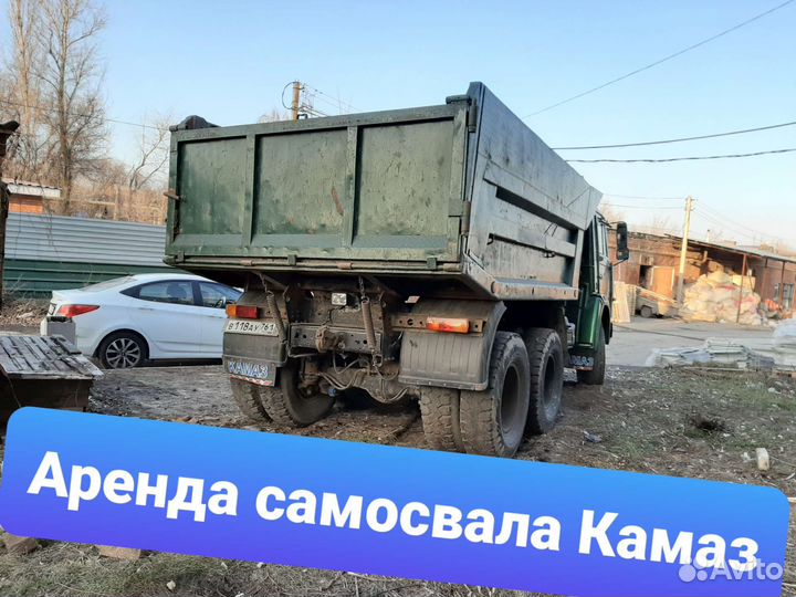 Услуги камаза самосвала