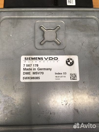 Блок управления двигателем Bmw 5 Е60 N52B25